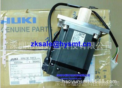 Juki JUKI 2070(2080)X MOTOR 40050244 HF-KP73D-S1